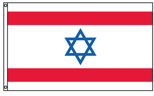 Flag of Zion